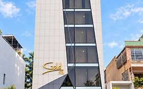 Gold Central Hotel Danang A Salve By Haviland